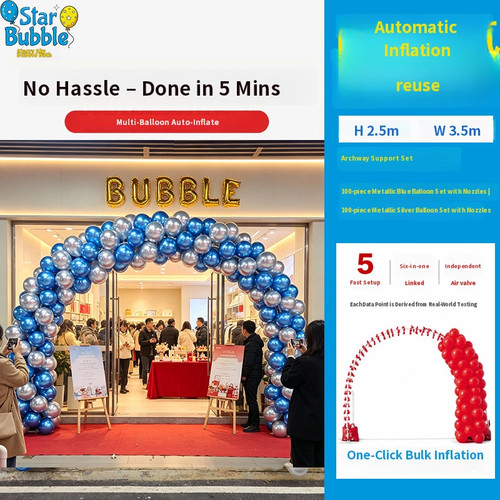 Opening ceremony balloon arch
