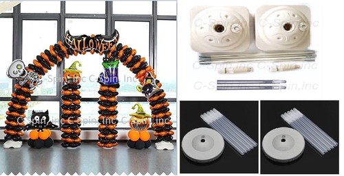 23ft balloon arch column - balloon, base