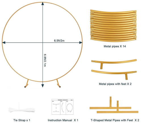 Gold round balloon - 2.1m,