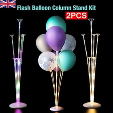 2x72cm LED Light Balloon Stand